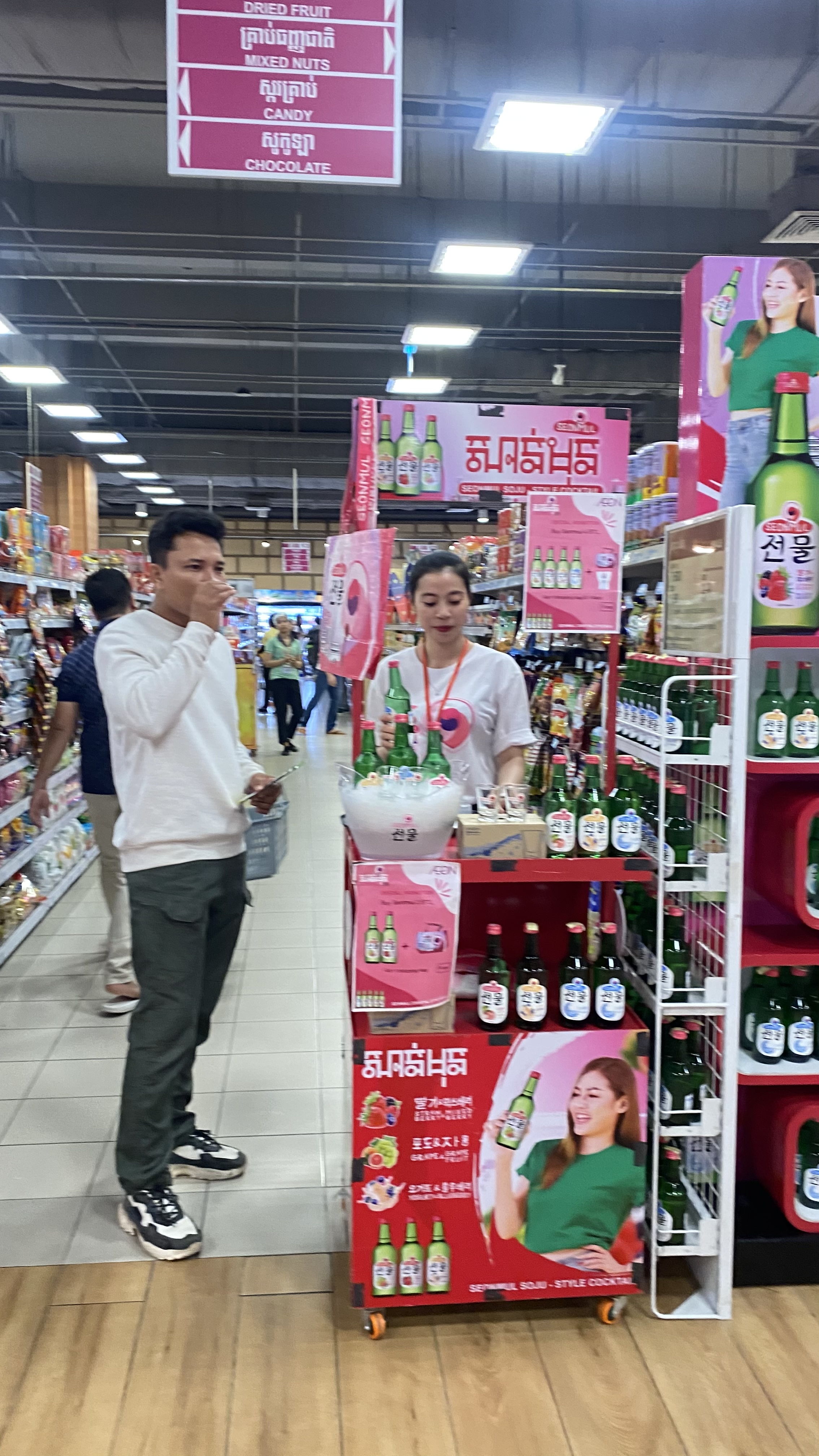 Seonmul by Siam Winery Promotion Day 4 - Image 24